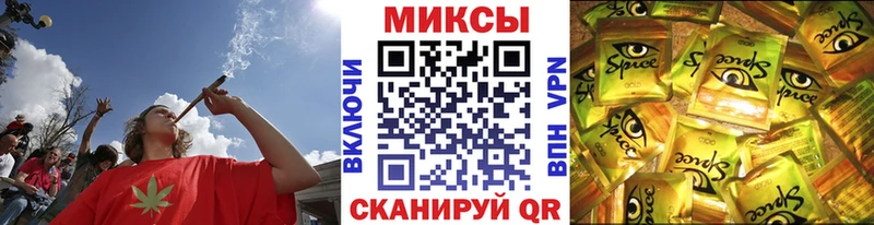 как найти наркотики  Каменногорск  БУТИРАТ бутандиол 