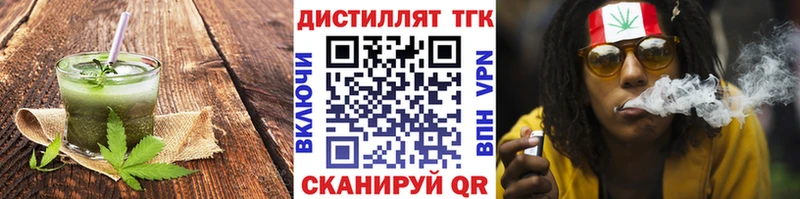 цена   Каменногорск  Печенье с ТГК марихуана 