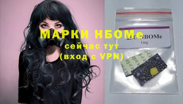 кокаин колумбия Абаза