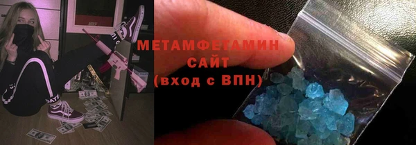 кокаин колумбия Абаза