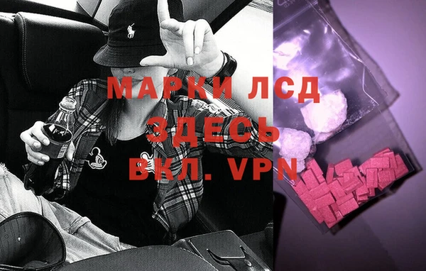 кокаин колумбия Абаза