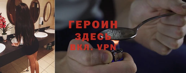 ешки Сатка