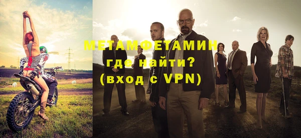 ешки Сатка