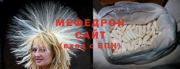 ешки Сатка