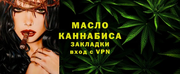кокаин колумбия Абаза
