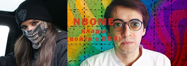 ешки Сатка