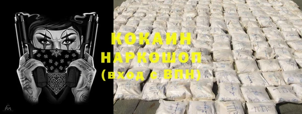 ешки Сатка