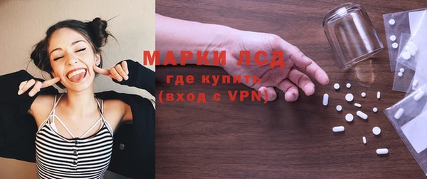бутик Абдулино