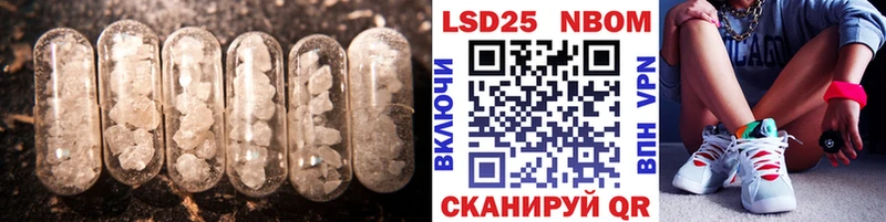 Лсд 25 экстази ecstasy  Каменногорск 