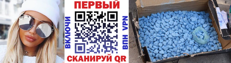 Метамфетамин пудра  MEGA как войти  Каменногорск 