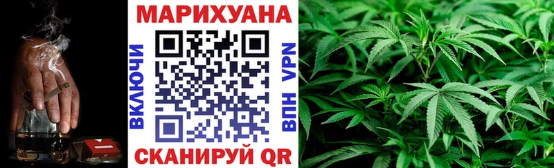 Конопля Ganja  как найти закладки  Каменногорск 